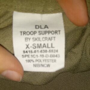 Army Green Troop Support OCP Shirt Athletic